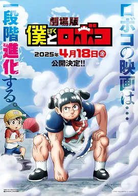 乳色吐息未删减