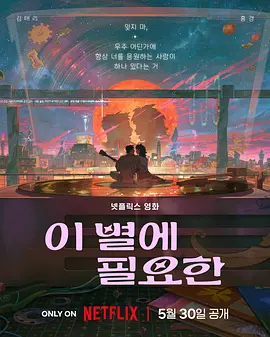 国产白丝jk制服又刺激又舒服