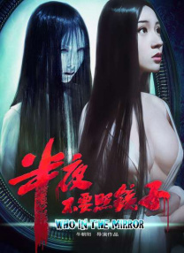 亚洲成色精品